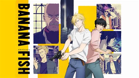 Banana Fish .